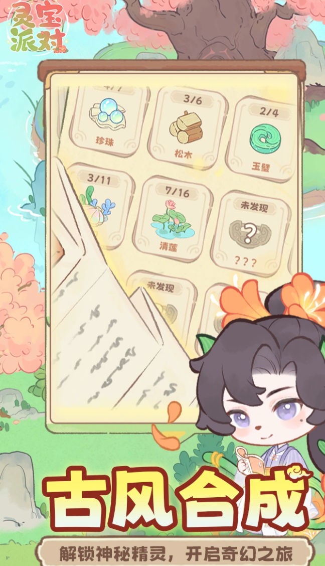 img_6a17e11a857b130.png
