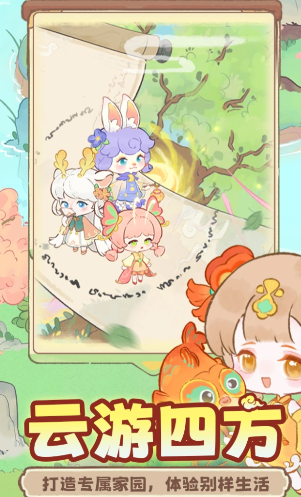 img_6a17e11a857b932.png