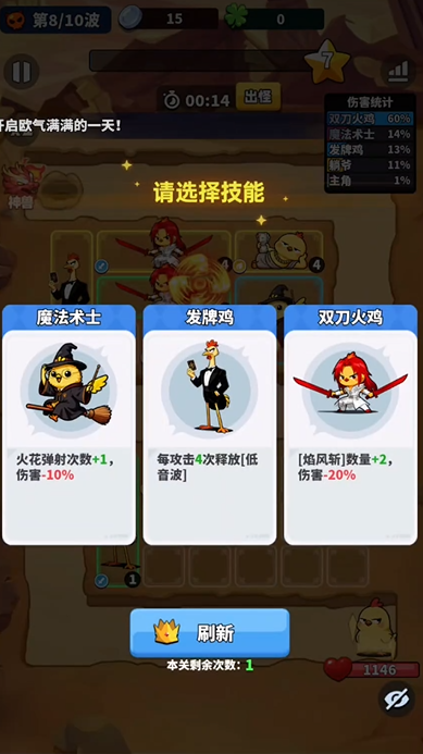 img_6a17ebc927d2932.png