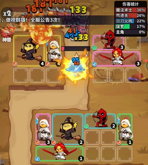 img_6a17ed253001132.png