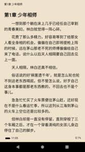 img_6a17ed2840d1331.jpg