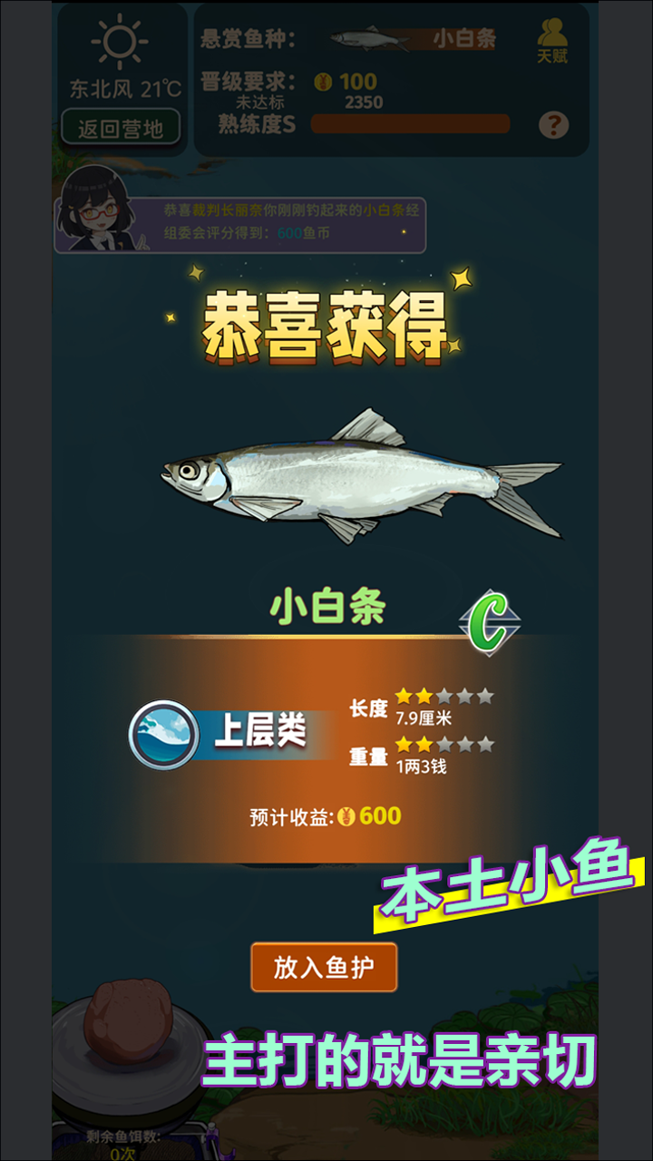 img_6a1807db50d1130.png