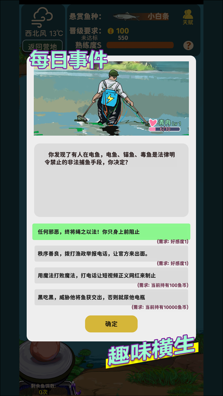 img_6a1807db50d1832.png