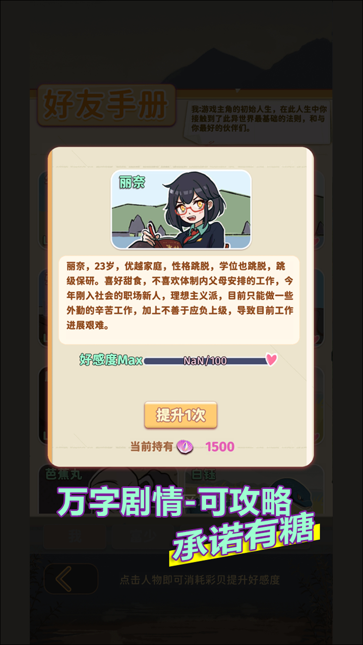 img_6a1807db50d1a33.png