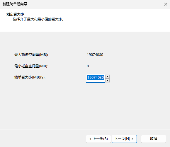 彻底告别电源适配器!希捷FireCuda X Vault 20TB外置硬盘评测:自带RGB的游戏扩容神器