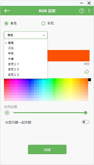 彻底告别电源适配器!希捷FireCuda X Vault 20TB外置硬盘评测:自带RGB的游戏扩容神器