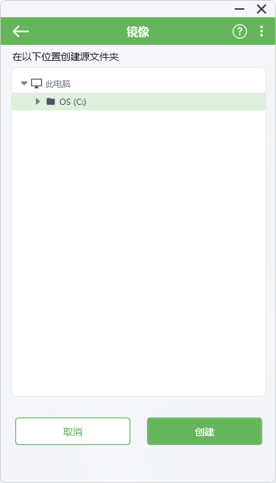 彻底告别电源适配器!希捷FireCuda X Vault 20TB外置硬盘评测:自带RGB的游戏扩容神器