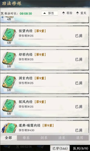 img_6a18256d7c7e732.png