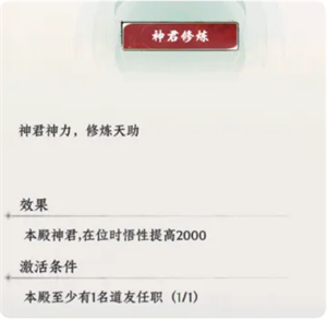 img_6a18256d7c7eb34.png