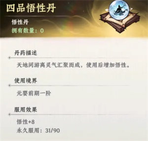 img_6a18256d7c7ed35.png