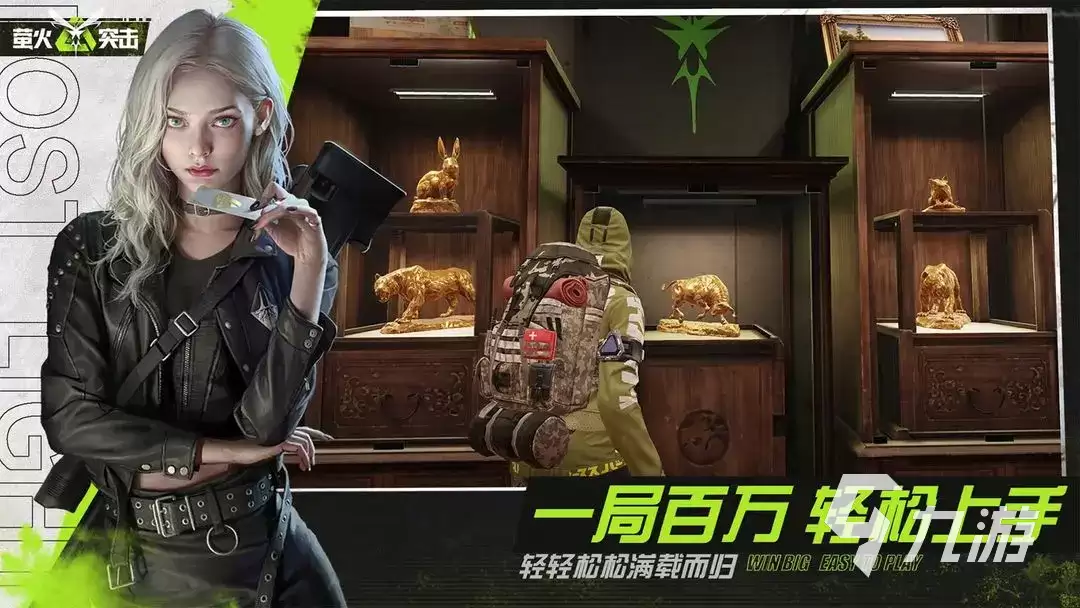 萤火突击排位配装攻略 萤火突击排位配装思路分享