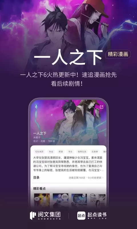img_6a182aeb1ee5532.webp