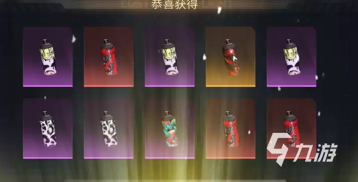 萤火突击国服黄金喷漆怎么获得 萤火突击喷漆如何使用