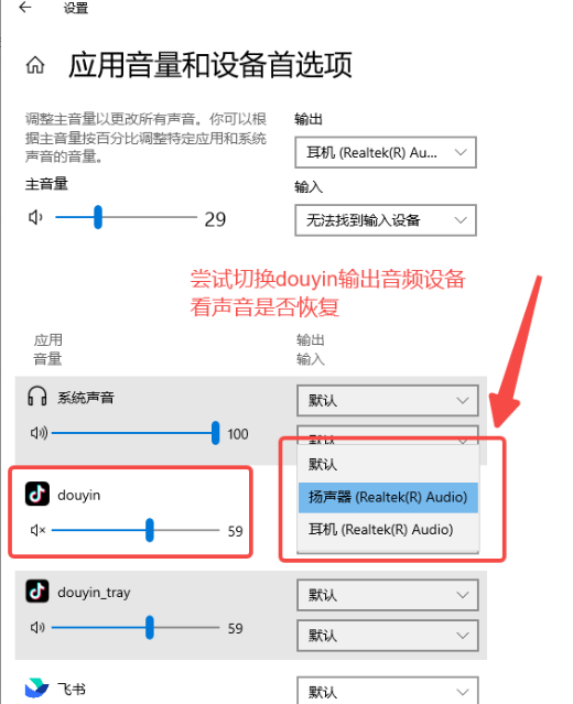 img_6a196d2074a8535.png