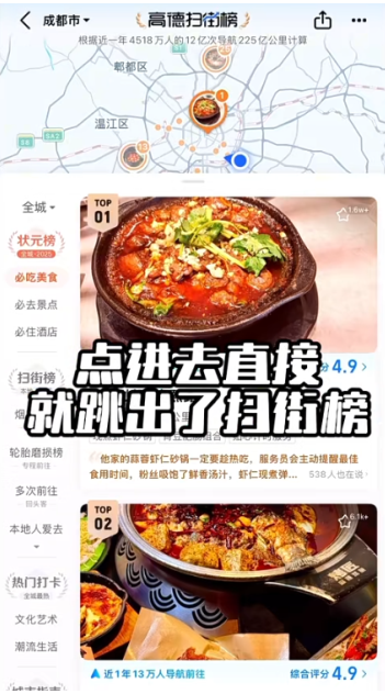 img_6a198784ce1c032.png