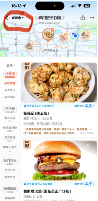 img_6a198784ce1c434.png