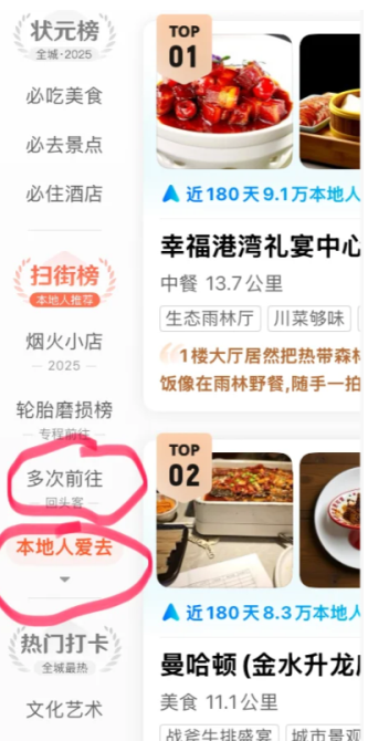 img_6a198784ce1c635.png