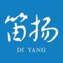 笛扬新闻2026