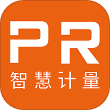 磐然智慧计量