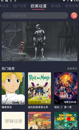 img_6a1a3a9621f8535.png