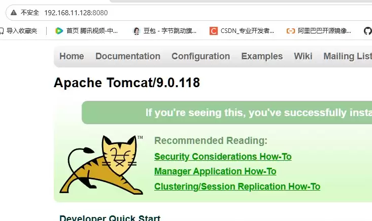 Linux基于Jenkins自动打包并部署Tomcat环境过程