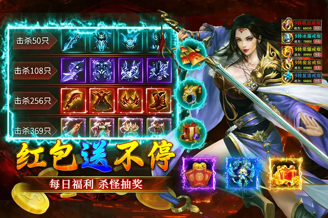 大屠龙（移动）什么时候出 公测上线时间预告