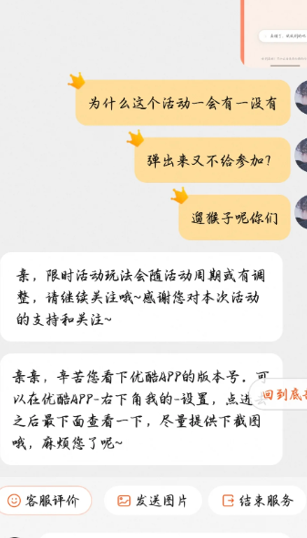 img_6a1a78543c4a233.png