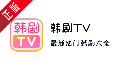 韩剧tv韩小圈在线观看 韩剧tv韩小圈在线观看