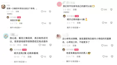 和平精英如何获取想去你的2026答案