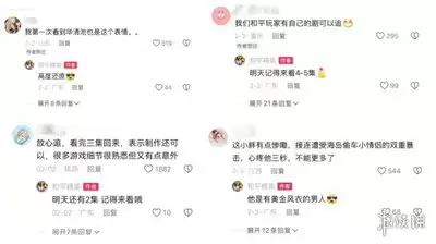 和平精英如何获取想去你的2026答案