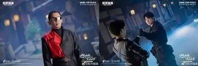 和平精英如何获取想去你的2026答案