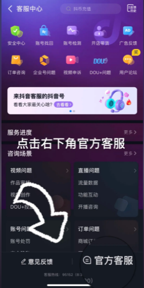 img_6a1a8a281185933.png