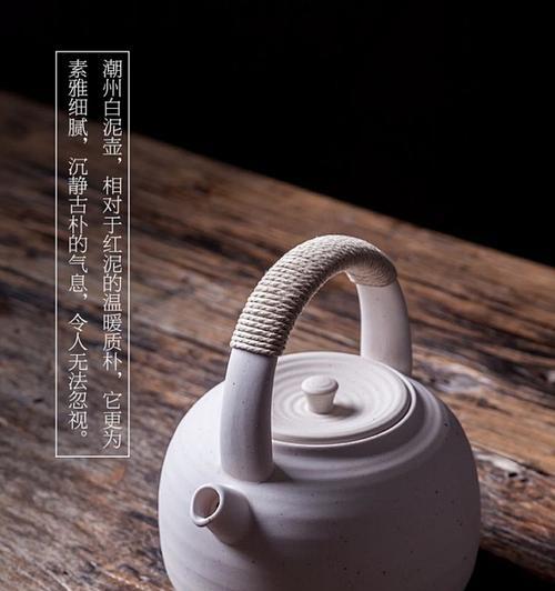 探索壶壶技能攻略,助你成为顶尖玩家(解析壶壶技能搭配、培养策略以及高级玩法,助你在游戏中一鸣惊人)-第1张图片- 探索壶壶技能攻略,助你成为顶尖玩家(解析壶壶技能搭配、培养策略以及高级玩法,助你在游戏中一鸣惊人)-第1张图片-