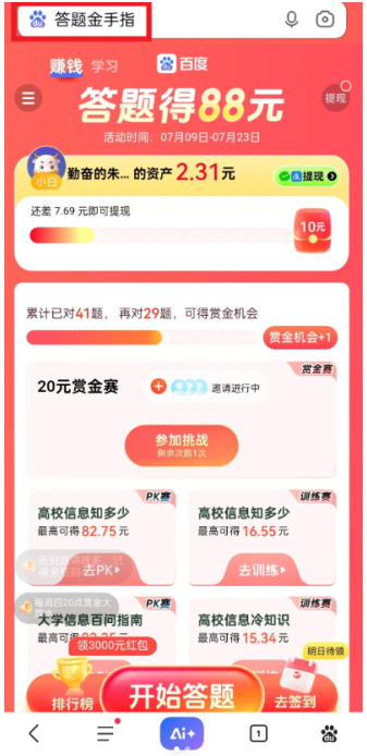img_6a1aa2837e48c31.png