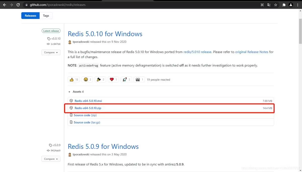 Windows下安装Redis全过程