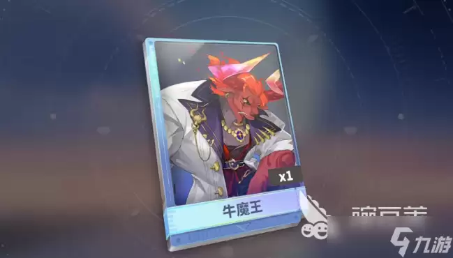 梦境护卫队自选s角色推荐 梦境护卫队手游自选怎么选