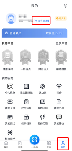 img_6a1ad75c59e0d30.png