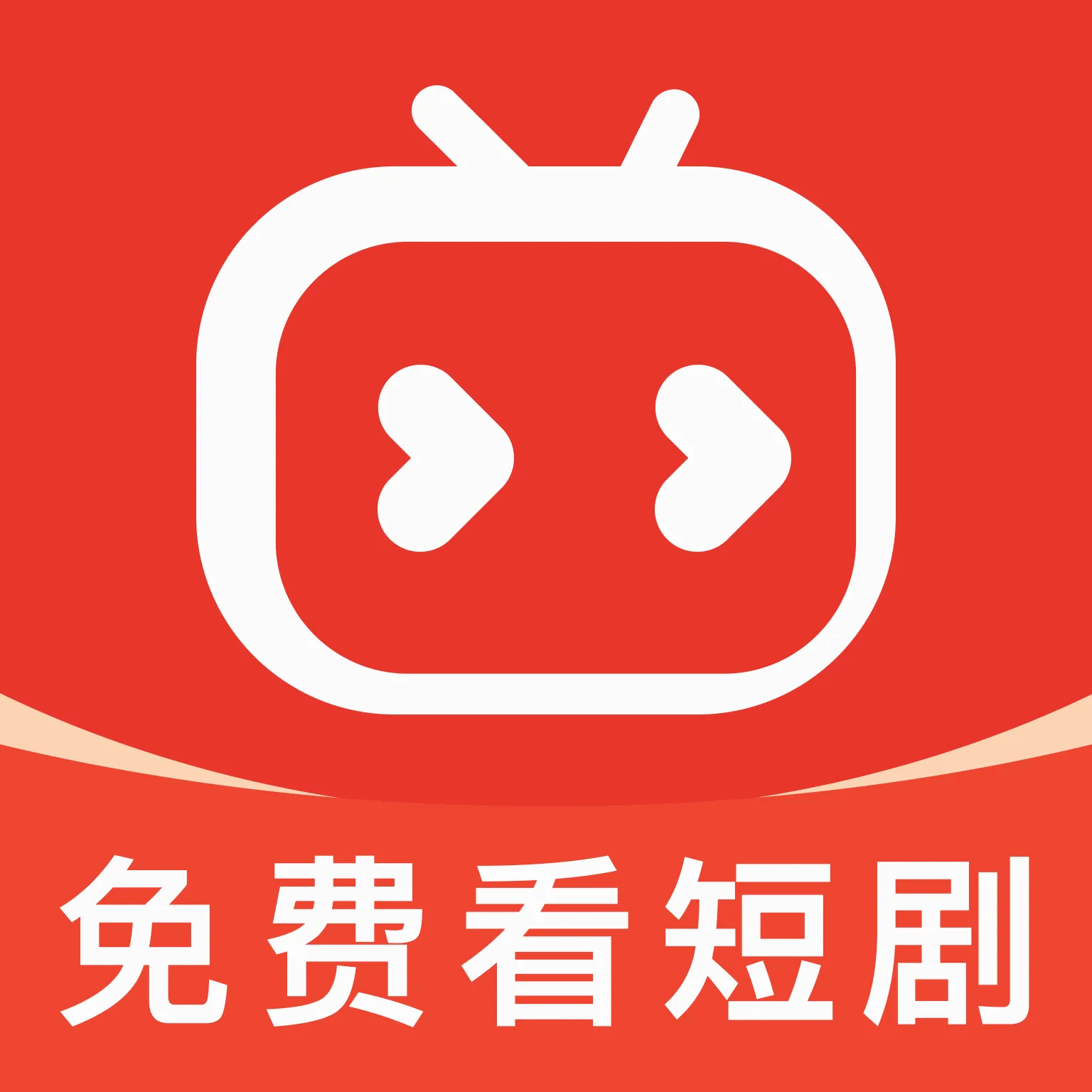 番石榴短剧(短剧追剧平台)