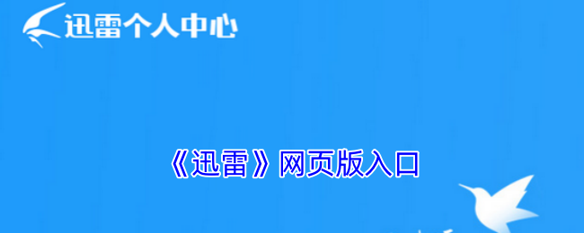 1766472771315447.png 20241203173824_47971.png