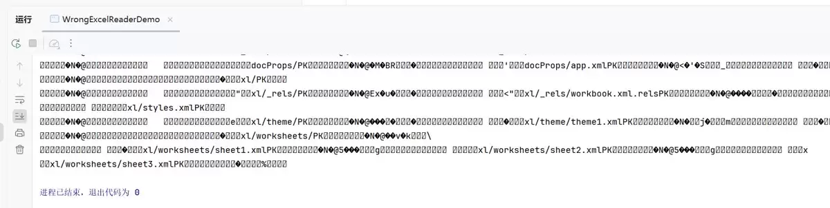 从入门到精通详解JavaApachePOI操作Excel的实战教程
