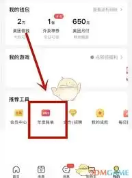 img_6a1bcb46c8d9430.webp
