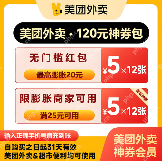img_6a1bdbb65443831.png