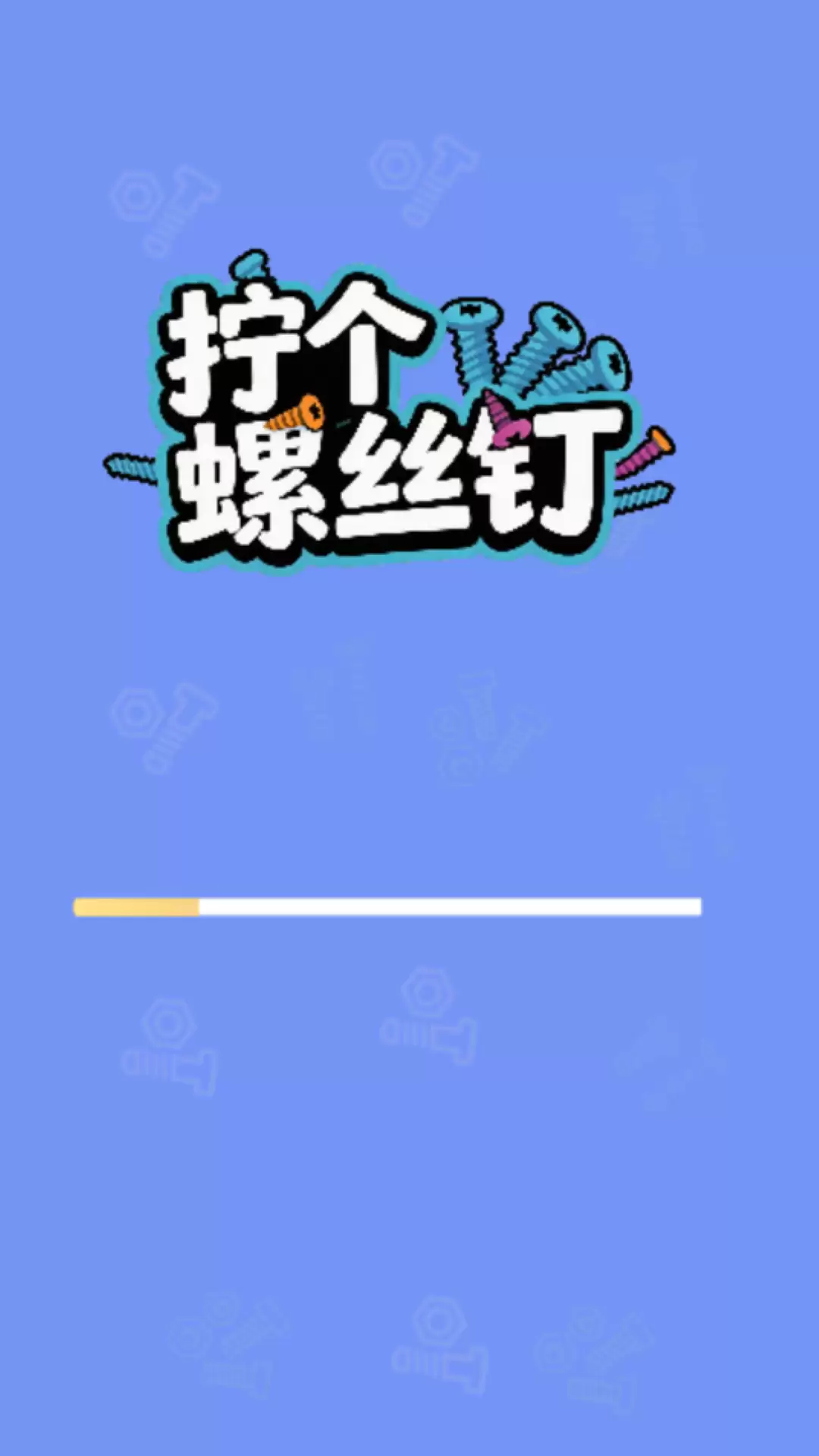 img_6a1be32f5ff5e33.webp