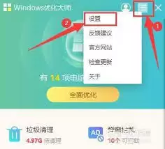 img_6a1c003ef273f30.webp