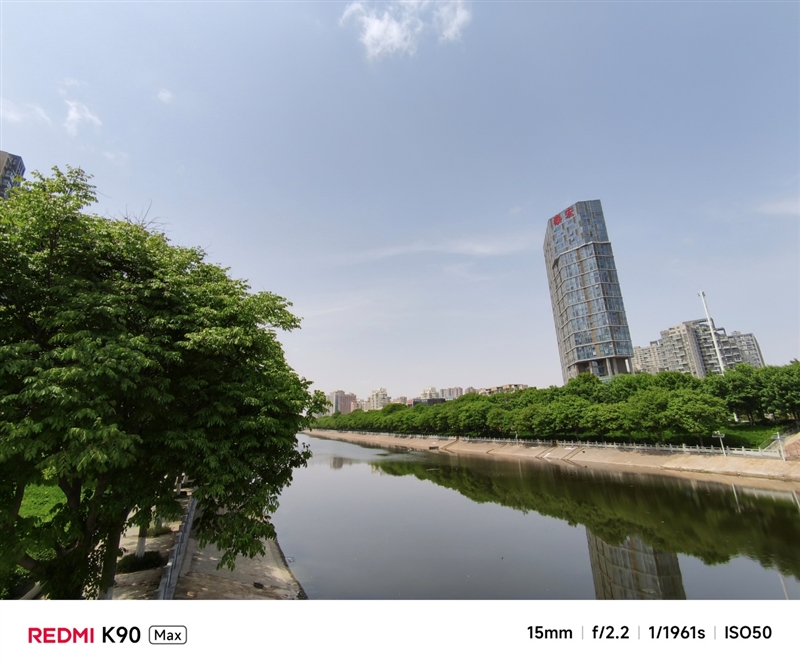 帧率超稳一条直线!REDMI K90 MAX手机评测:性能强悍 但不全是因为风扇