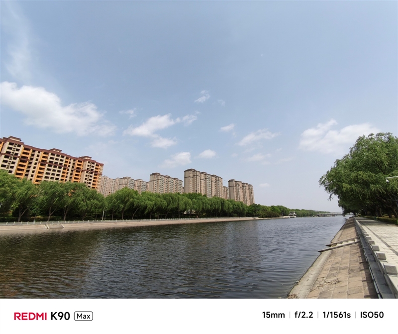 帧率超稳一条直线!REDMI K90 MAX手机评测:性能强悍 但不全是因为风扇