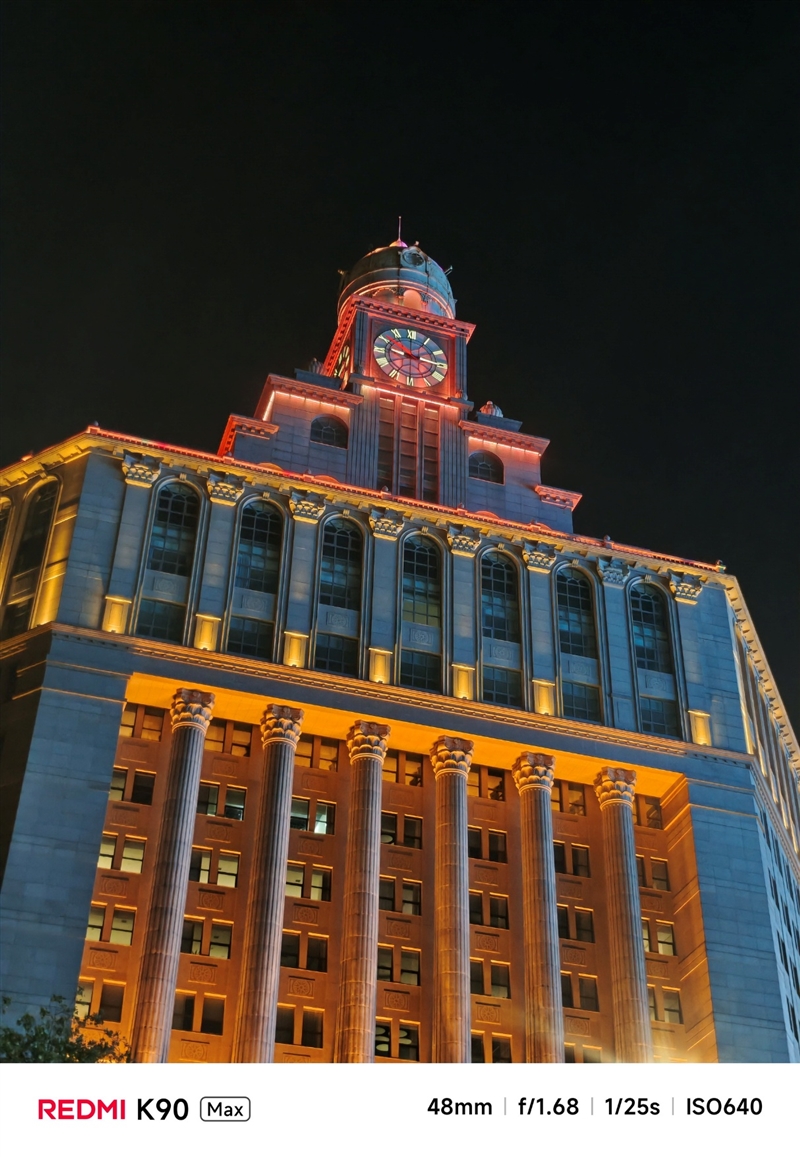 帧率超稳一条直线!REDMI K90 MAX手机评测:性能强悍 但不全是因为风扇