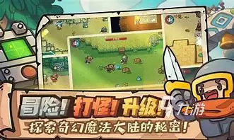 元气骑士前传骨刃装备好用么 元气骑士前传骨刃类装备强度分析