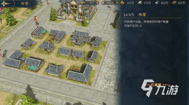 帝国权杖与文明资源怎么获得 帝国权杖与文明资源攻略