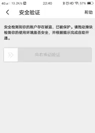img_6a1ce13f0036930.webp